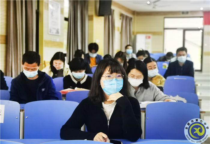 luck18平台高一年级召开师德师风建设暨期中考试动员大会(图7) luck18平台高一年级召开师德师风建设暨期中考试动员大会(图7)