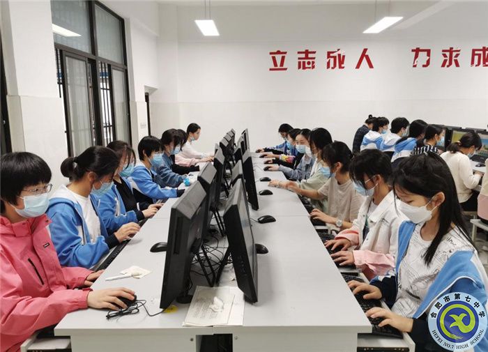 luck18平台2021级高一年级举行新高考模拟选课活动(图1)