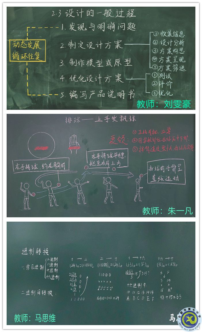 2_副本.jpg 2_副本.jpg