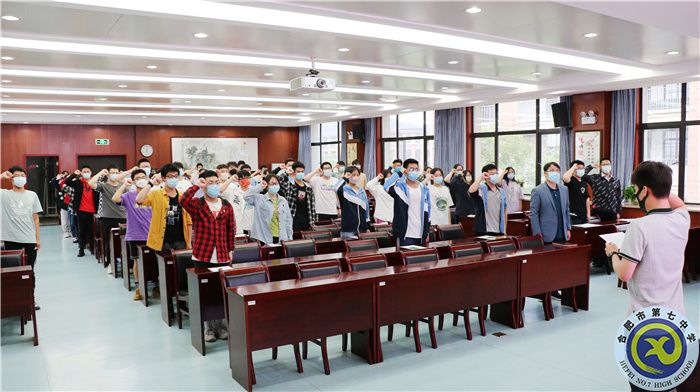 团委：luck18平台举行第44期中学生团校毕业典礼暨新团员入团仪式(图4)
