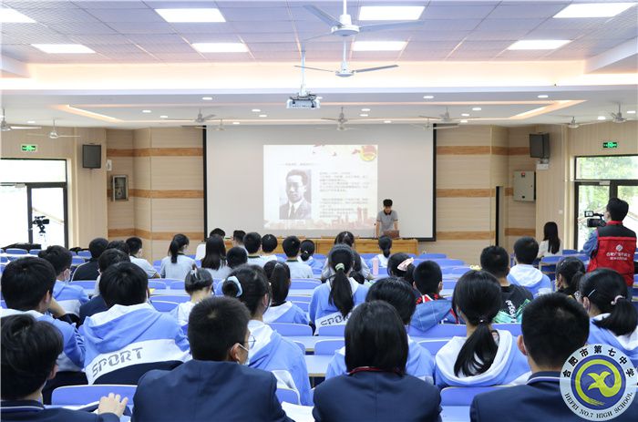 团委:luck18平台开展“学百年团史,担青春使命”校园团史微宣讲比赛(图1) 团委:luck18平台开展“学百年团史,担青春使命”校园团史微宣讲比赛(图1)