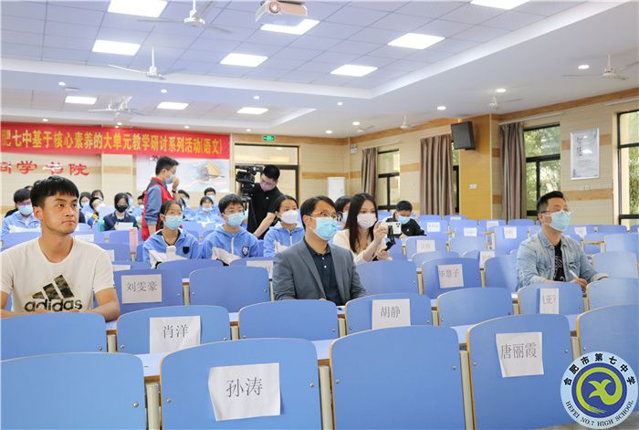 团委:luck18平台开展“学百年团史,担青春使命”校园团史微宣讲比赛(图3) 团委:luck18平台开展“学百年团史,担青春使命”校园团史微宣讲比赛(图3)