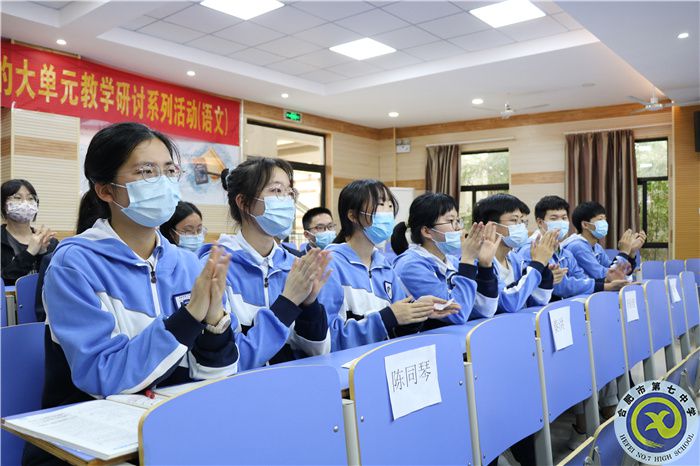 团委:luck18平台开展“学百年团史,担青春使命”校园团史微宣讲比赛(图4) 团委:luck18平台开展“学百年团史,担青春使命”校园团史微宣讲比赛(图4)