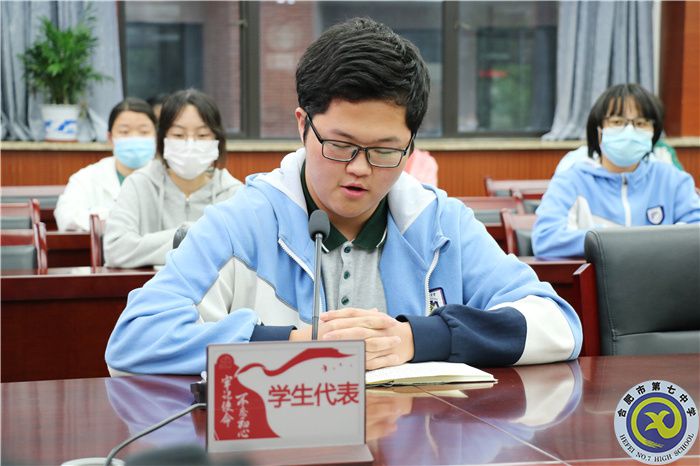 luck18平台第二十期业余党校圆满结业(图4)