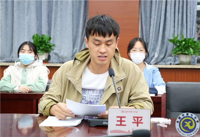 luck18平台第二十期业余党校圆满结业(图2)