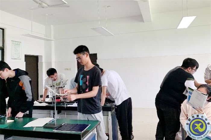 走进物理实验 感悟理学新知(图3) 走进物理实验 感悟理学新知(图3)