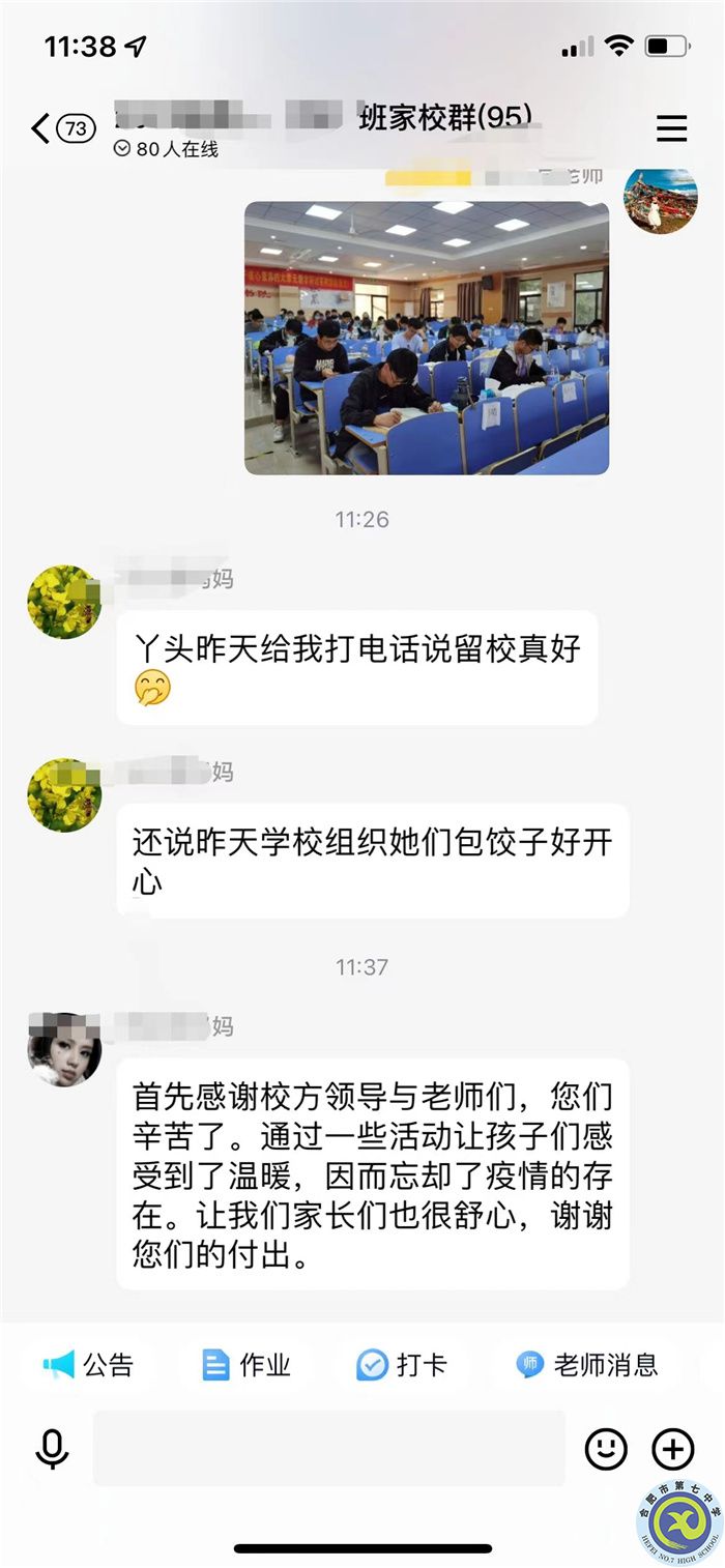 微信图片_20220504123446.jpg