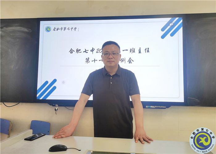 汤主任.jpg 汤主任.jpg