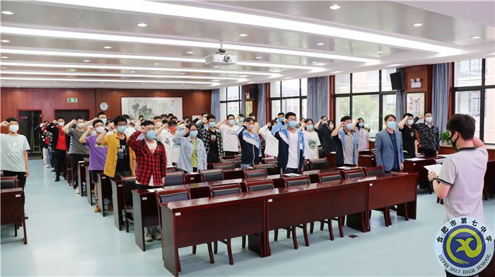 luck18平台荣获多项2021-2022学年度市级教育系统表彰(图1) luck18平台荣获多项2021-2022学年度市级教育系统表彰(图1)