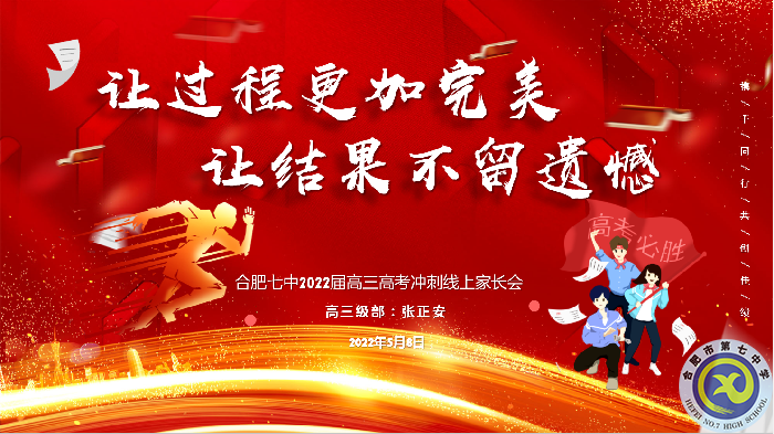 主题图片.png 主题图片.png