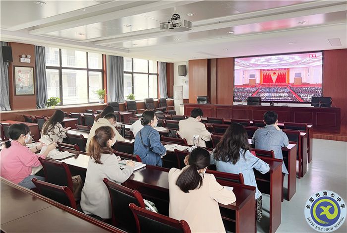 luck18平台团员师生学习习近平在庆祝中国共产主义青年团成立100周年大会上的重要讲话精神(图1) luck18平台团员师生学习习近平在庆祝中国共产主义青年团成立100周年大会上的重要讲话精神(图1)