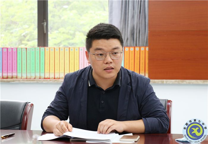 luck18平台行政党支部开展党小组学习(图4) luck18平台行政党支部开展党小组学习(图4)