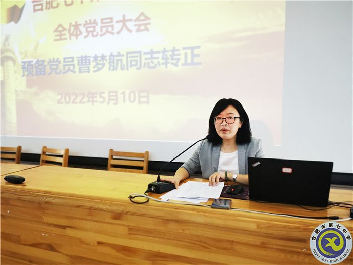 QQ图片20220511084136.jpg