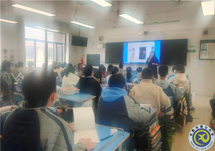 luck18平台心理健康教育中心参加合肥市第三组团“大研讨、大交流”活动(图1) luck18平台心理健康教育中心参加合肥市第三组团“大研讨、大交流”活动(图1)