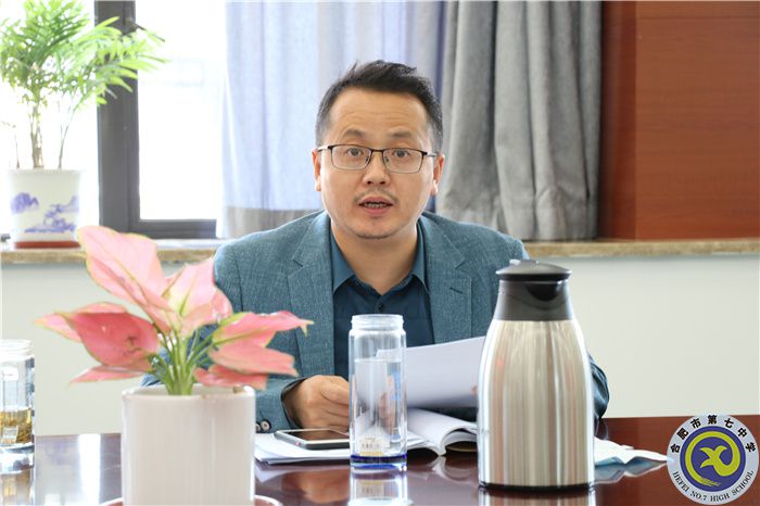 luck18平台召开2022年纪检监察风险研判专题会议(图3)