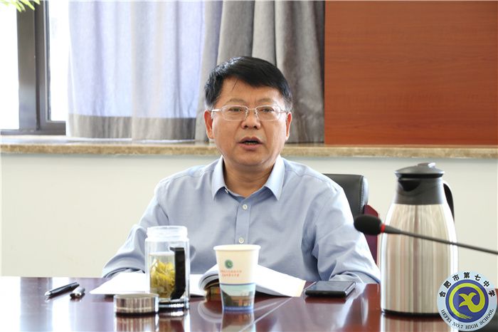 luck18平台召开2022年纪检监察风险研判专题会议(图4)
