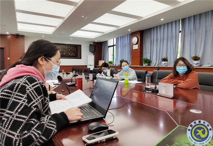 luck18平台参加市第三组团“大研讨、大交流”案例成果技术学科线上展示交流活动(图2) luck18平台参加市第三组团“大研讨、大交流”案例成果技术学科线上展示交流活动(图2)