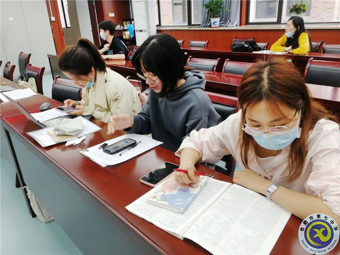 luck18平台参加市第三组团“大研讨、大交流”案例成果英语学科线上展示交流活动(图1)