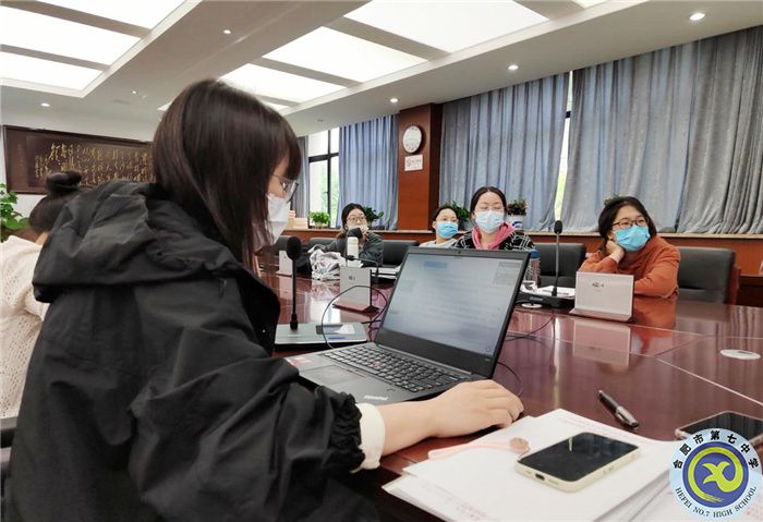 luck18平台参加市第三组团“大研讨、大交流”案例成果技术学科线上展示交流活动(图3) luck18平台参加市第三组团“大研讨、大交流”案例成果技术学科线上展示交流活动(图3)
