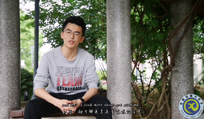 圣尔卓同学介绍北师大Unit7 Art单元Project《发现欣赏校园的艺术之美》.png 圣尔卓同学介绍北师大Unit7 Art单元Project《发现欣赏校园的艺术之美》.png