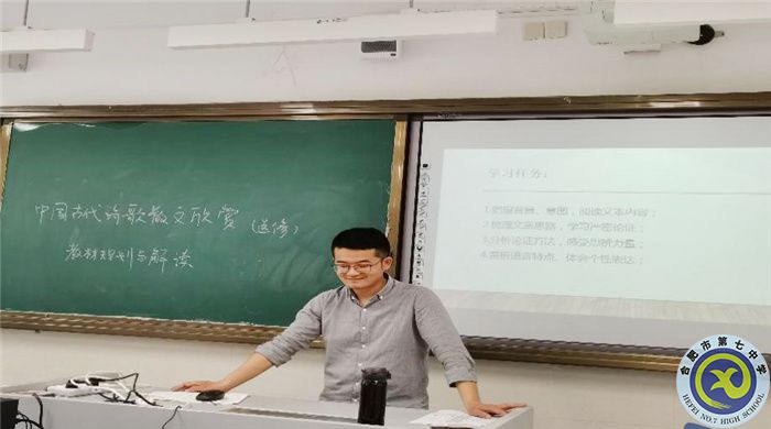 luck18平台开设《中华传统文化专题研讨》选修课程(图2) luck18平台开设《中华传统文化专题研讨》选修课程(图2)