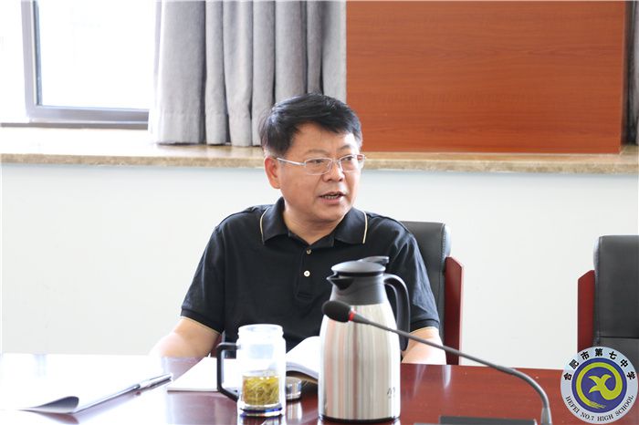 luck18平台党委开展2022年第五次中心组理论学习(图3)