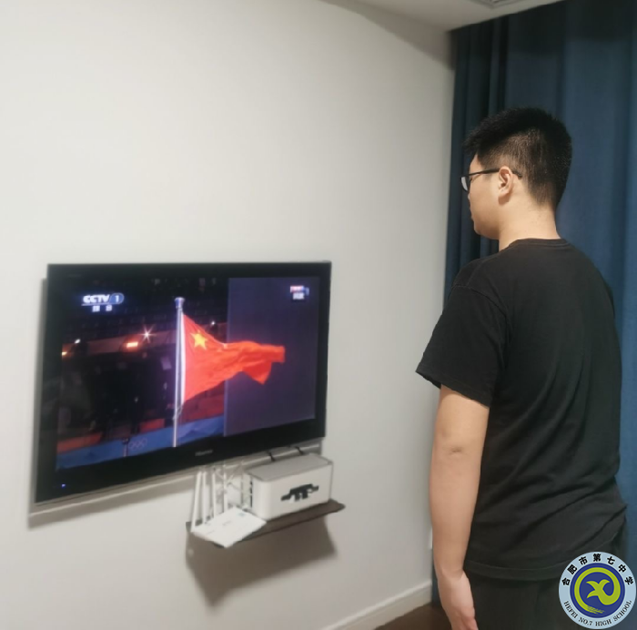 少年凌云志 梦想风帆起(图10) 少年凌云志 梦想风帆起(图10)