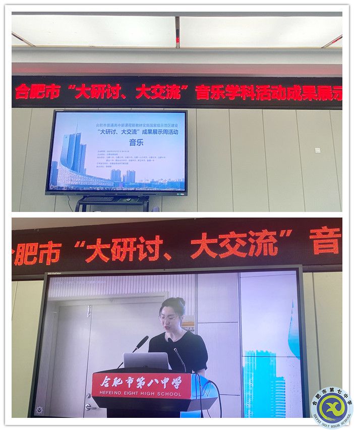 音乐_副本.jpg 音乐_副本.jpg