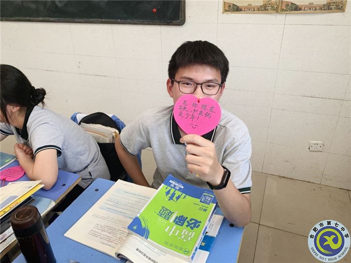 学生发展指导中心:“疫”路成长,从心出发(图6) 学生发展指导中心:“疫”路成长,从心出发(图6)