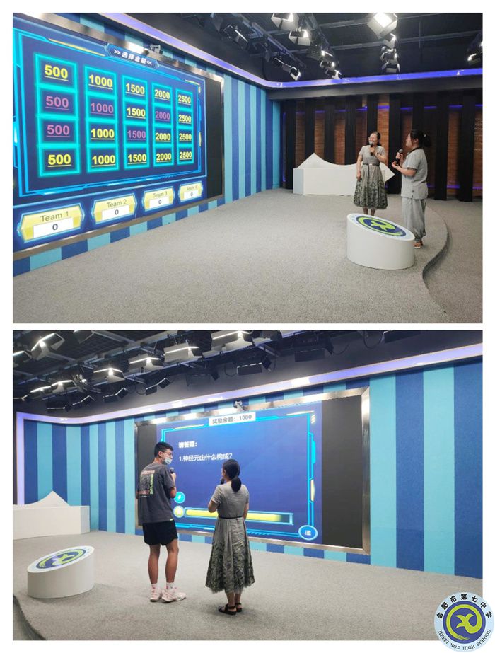 学生发展指导中心:塑造最强大脑,呵护身心健康(图2) 学生发展指导中心:塑造最强大脑,呵护身心健康(图2)