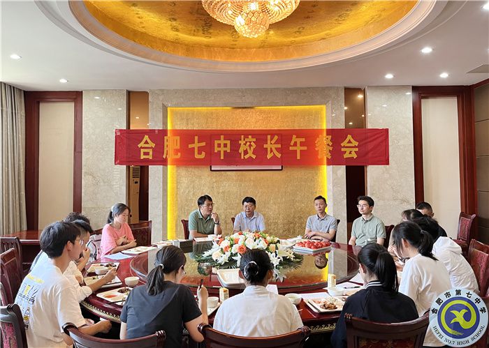 微信图片_20220606101431.jpg 微信图片_20220606101431.jpg