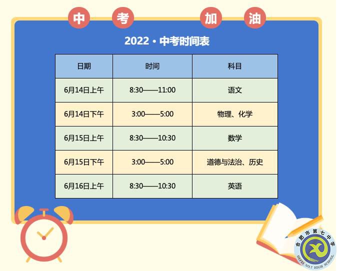 QQ截图20220613172216.jpg