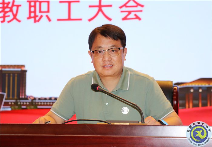 刘校.jpg