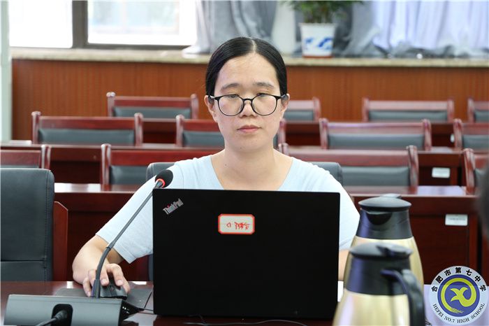 《高中数学线上线下混合式教学的实践研究》中期报告会(图2) 《高中数学线上线下混合式教学的实践研究》中期报告会(图2)