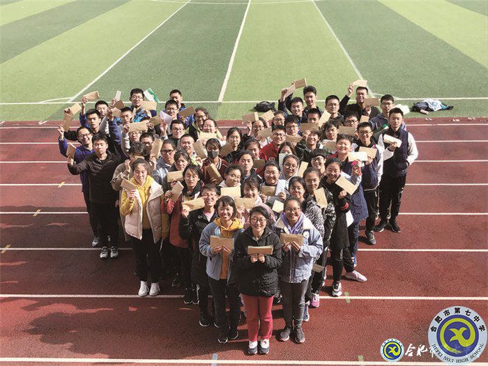 家长节活动给父母的一封家书.jpg 家长节活动给父母的一封家书.jpg