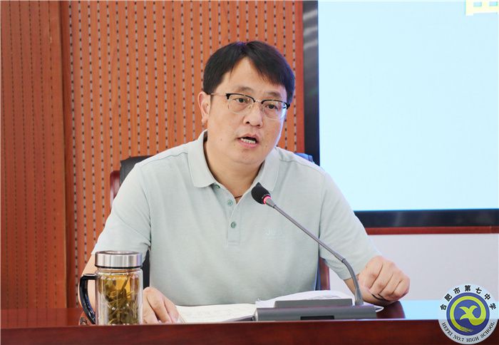 刘校.jpg 刘校.jpg