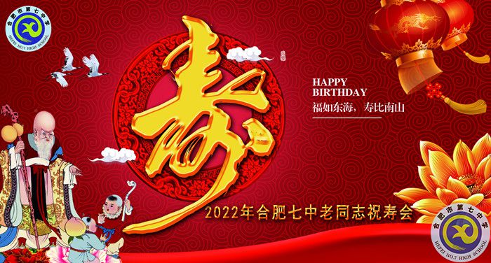 QQ图片20220703153015_副本.jpg