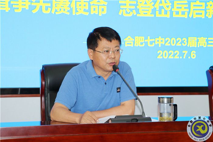 邓校.jpg 邓校.jpg