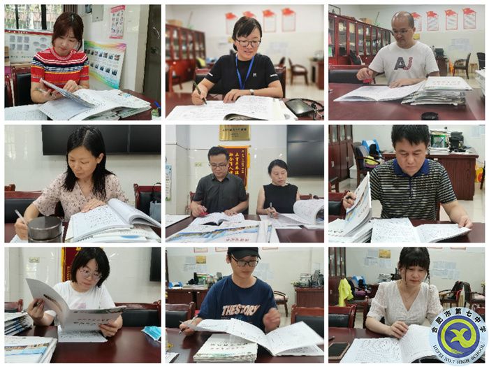 QQ图片20220712173117.jpg QQ图片20220712173117.jpg