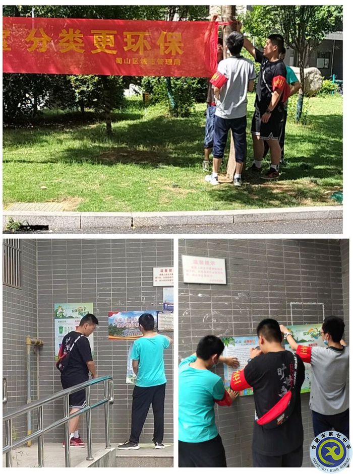 QQ图片20220712173100.jpg QQ图片20220712173100.jpg