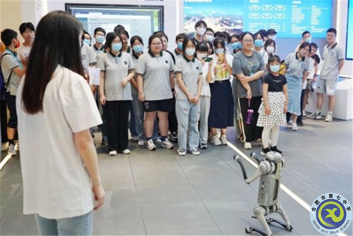 中安在线：探秘AI智慧之旅 科大讯飞研学游圆满落幕(图4)