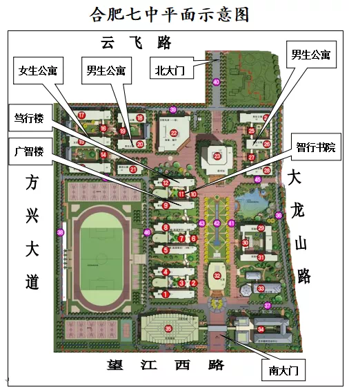 QQ图片20220724120422.png QQ图片20220724120422.png