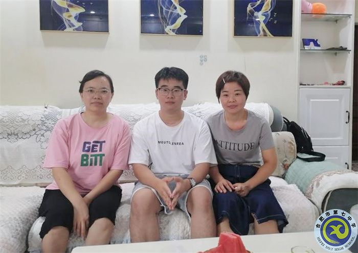 luck18平台2023届高三暑期家访活动系列报道(一)(图3) luck18平台2023届高三暑期家访活动系列报道(一)(图3)
