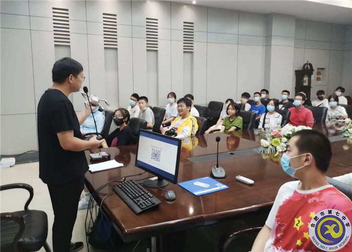 luck18平台2021级高一暑期社会实践活动系列报道(十三)(图2) luck18平台2021级高一暑期社会实践活动系列报道(十三)(图2)