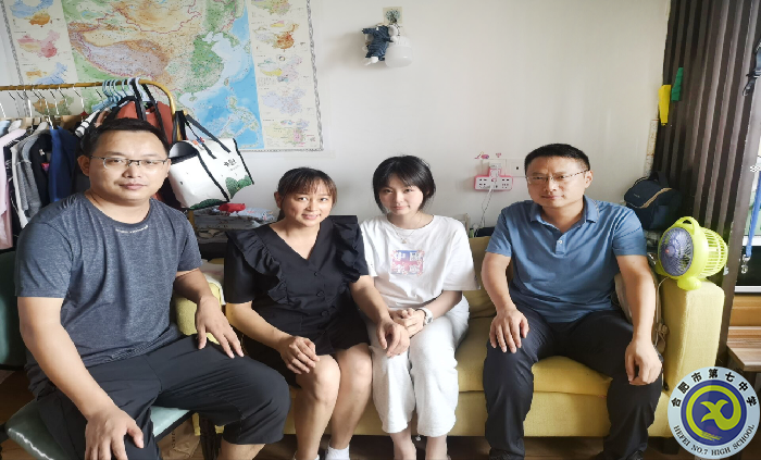 luck18平台2023届高三暑假家访活动系列报道（三）(图1)