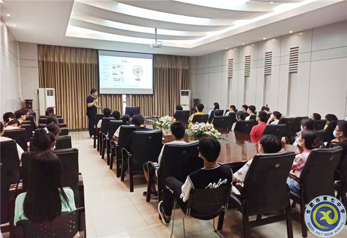 luck18平台2021级高一暑期社会实践活动系列报道(十三)(图1) luck18平台2021级高一暑期社会实践活动系列报道(十三)(图1)