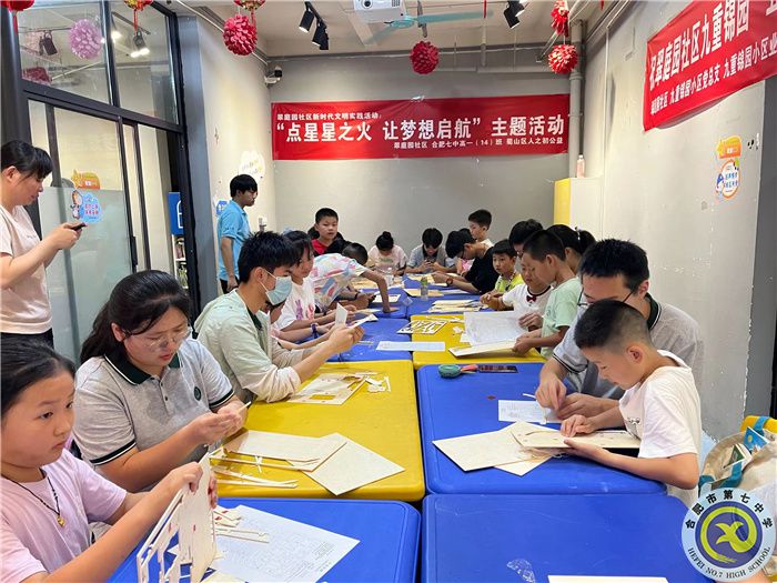 luck18平台2021级高一暑期社会实践活动系列报道（十四）(图7)