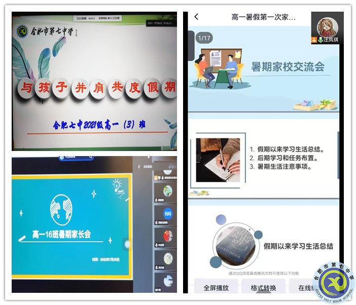 initpintu_副本.jpg initpintu_副本.jpg