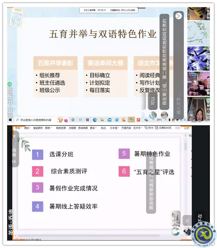 3_副本.jpg 3_副本.jpg