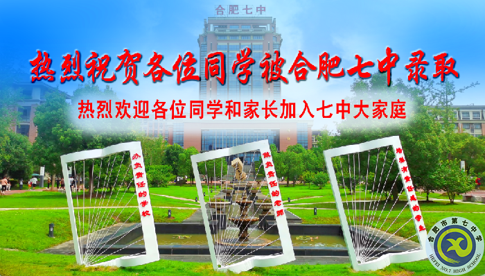 QQ图片20220731112738.png